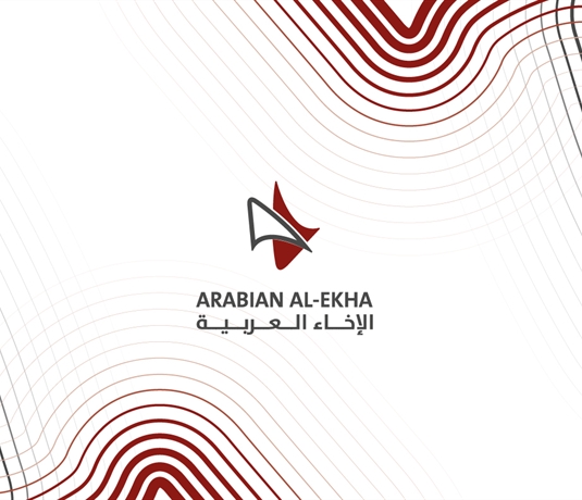 Alekah